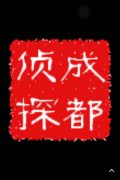 宝应县取证公司具备哪些服务