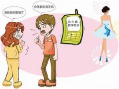 宝应县寻人公司就单身女孩失踪原因总结